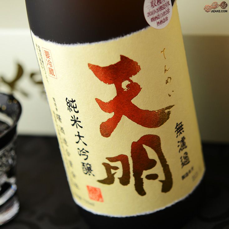 000000011322-01-m.jpg?t=