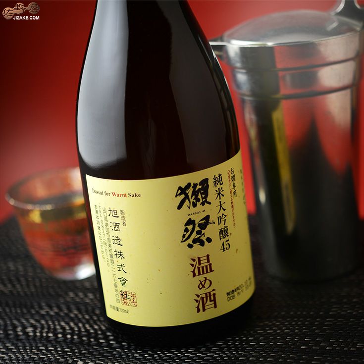 ◇獺祭(だっさい) 純米大吟醸45 温め酒 720ml | 日本酒専門店 佐野屋 JIZAKE.COM