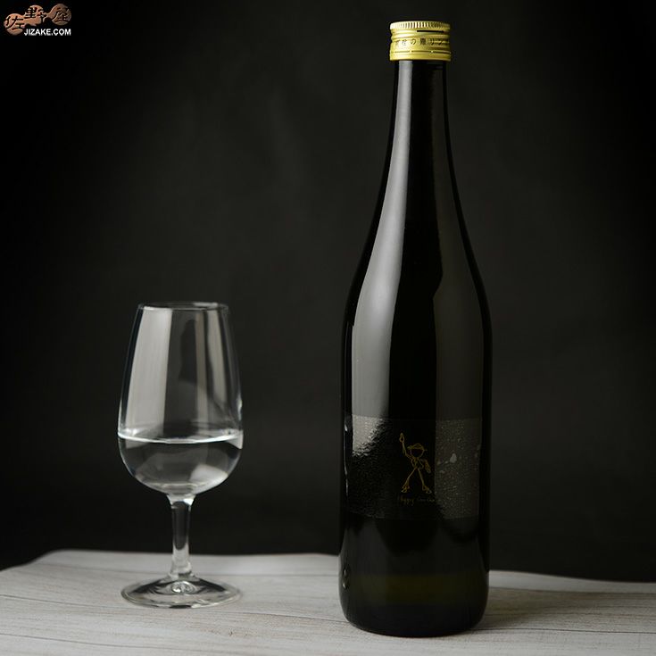 古伊万里　前　Happy Go Go