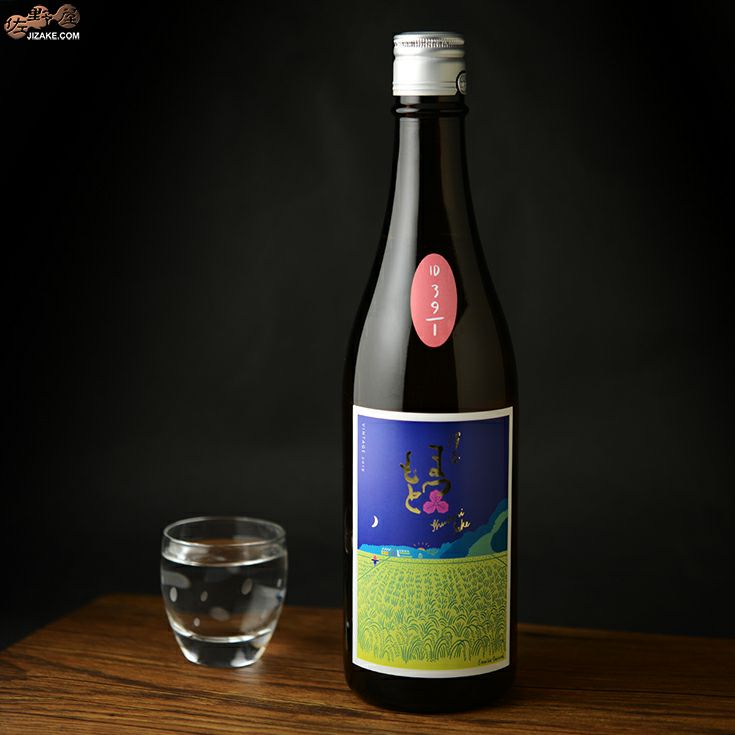 澤屋まつもと　守破離　ID39-1　2019