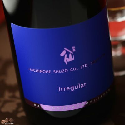 ◇陸奥八仙 irregular(イレギュラー) 1800ml | 日本酒専門店 ◇陸奥八仙 irregular(イレギュラー) 1800ml | 日本酒専門店