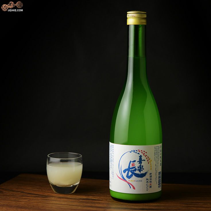 【穴あき栓】喜楽長　純米にごり　活性生酒