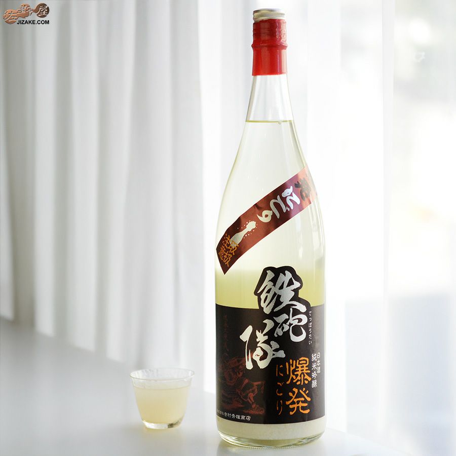 吉村秀雄商店　鉄砲隊　純米吟醸　爆発にごり　生酒