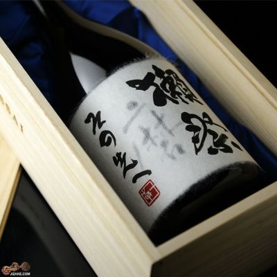◇【箱入】獺祭(だっさい)　磨きその先へ　マグナムボトル　(ご注文後、2週間ほどお待ちいただきます。) ギフト包装無料　2300ml