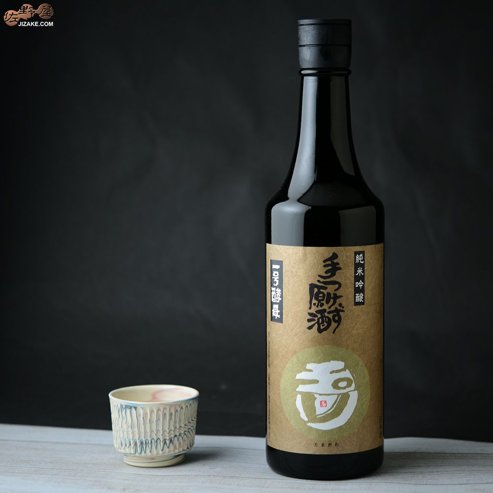 ◇玉川 純米吟醸 手つけず原酒 五百万石 一号酵母 720ml | 日本酒専門