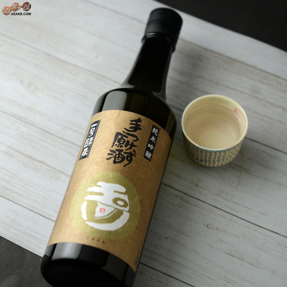 玉川　純米吟醸　手つけず原酒　五百万石　一号酵母
