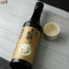 玉川　純米吟醸　手つけず原酒　五百万石　一号酵母