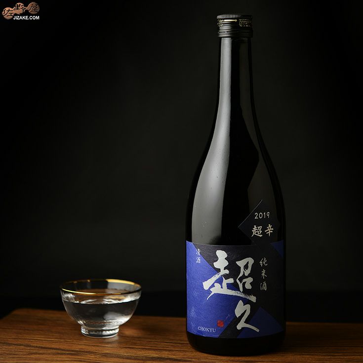 6年度産黒米 20kg☺︎ 令和6年産新米20Kg