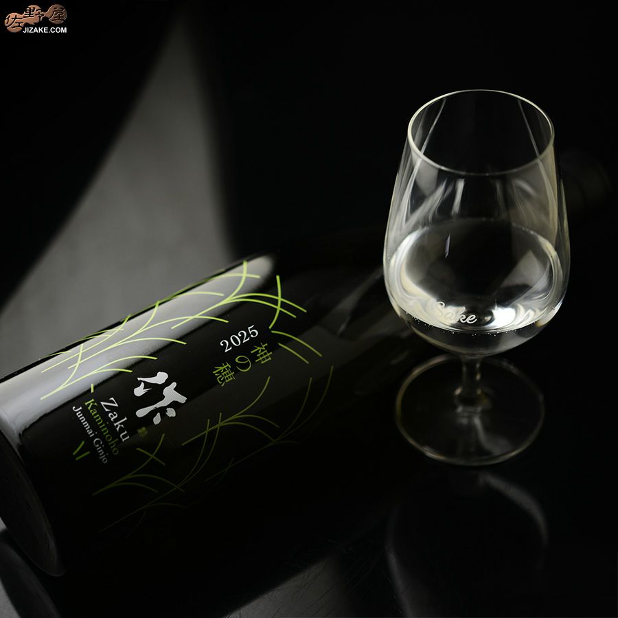 作　三重　神の穂　純米吟醸