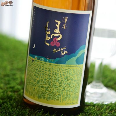 ◇澤屋まつもと　守破離　ID164　2019　720ml