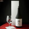 【箱入】天明　origami tenmei　願いを織り込めて　天明ブランド立ち上げ20年メモリアル酒