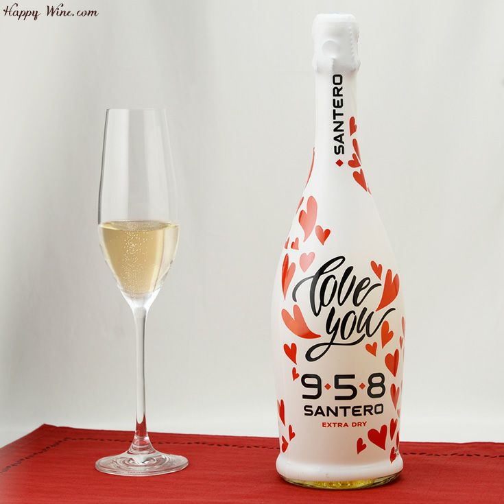 サンテロ　ラブ・ユー　エクストラ・ドライ(白.泡)