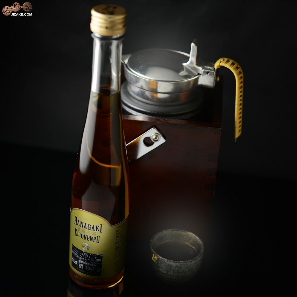 花垣　貴醸年譜(きじょうねんぷ)　3年