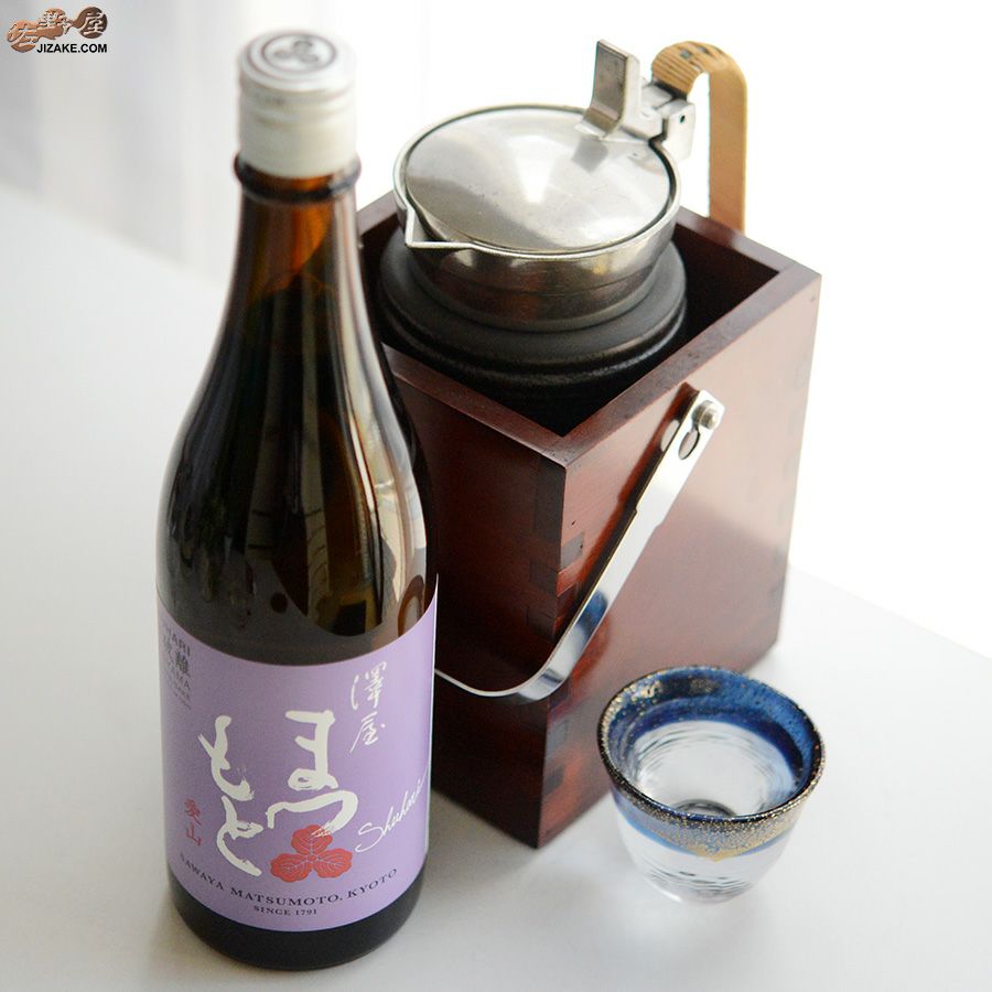 松本酒造　澤屋まつもと　守破離(しゅはり)　愛山