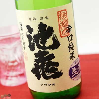 池亀（いけかめ） 池亀酒造 通信販売｜日本酒通販専門店 佐野屋 地酒.com