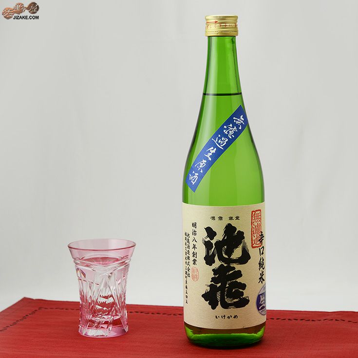 ◇池亀 辛口純米 無濾過生原酒 720ml | 日本酒専門店 佐野屋 JIZAKE.COM