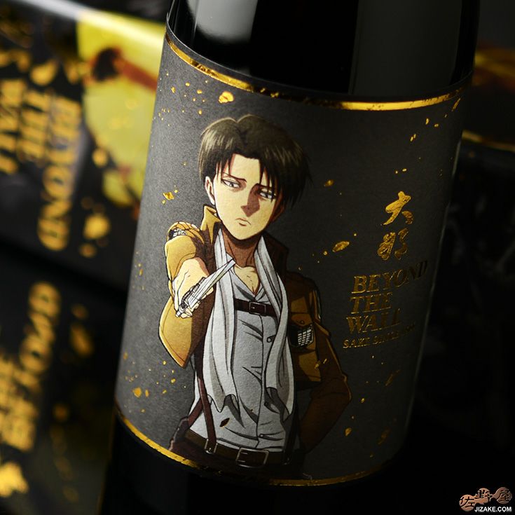 箱入 大那 ビヨンド ザ ウォール リヴァイモデル 2月22日より出荷予定 7ml 佐野屋 Jizake Com 箱入 大那 ビヨンド ザ ウォール リヴァイモデル 2月22日より出荷予定 7ml 佐野屋 Jizake Com