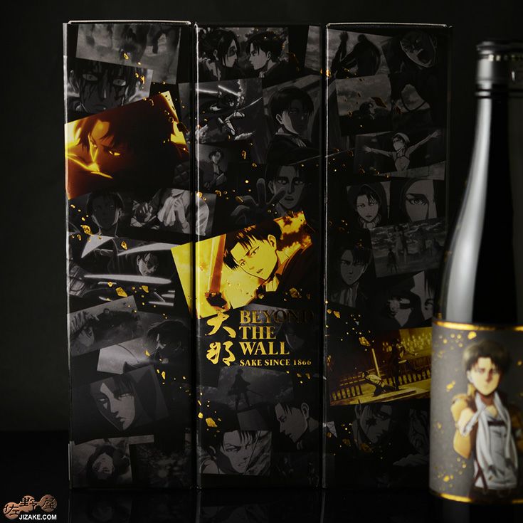 公式SHOP】「進撃の巨人」x日本酒 大那 ビヨンドザウォール