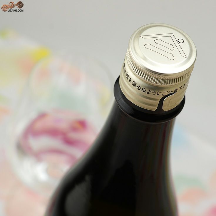 陸奥八仙　Mixseed Series(ミクシードシリーズ)　Digestif(ディジェスティフ)