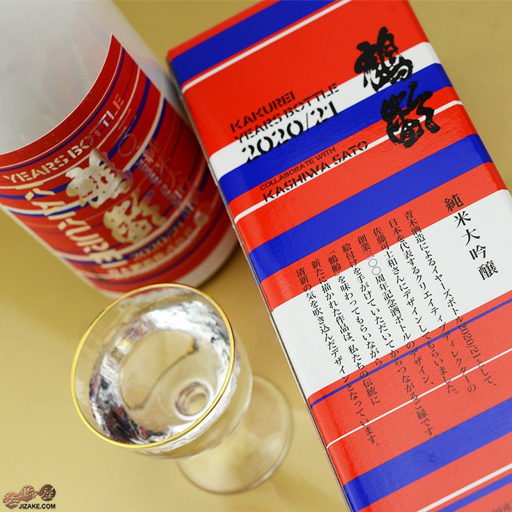 【箱入】鶴齢　YEARS BOTTLE 2020/21