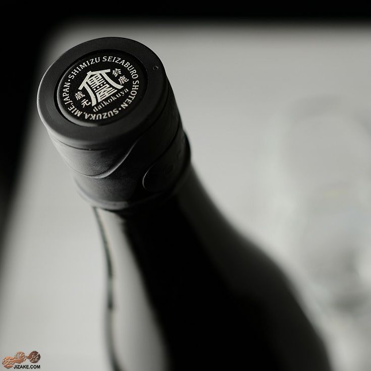 ◇作 三重 山田錦 純米吟醸 750ml | 日本酒専門店 佐野屋 JIZAKE.COM