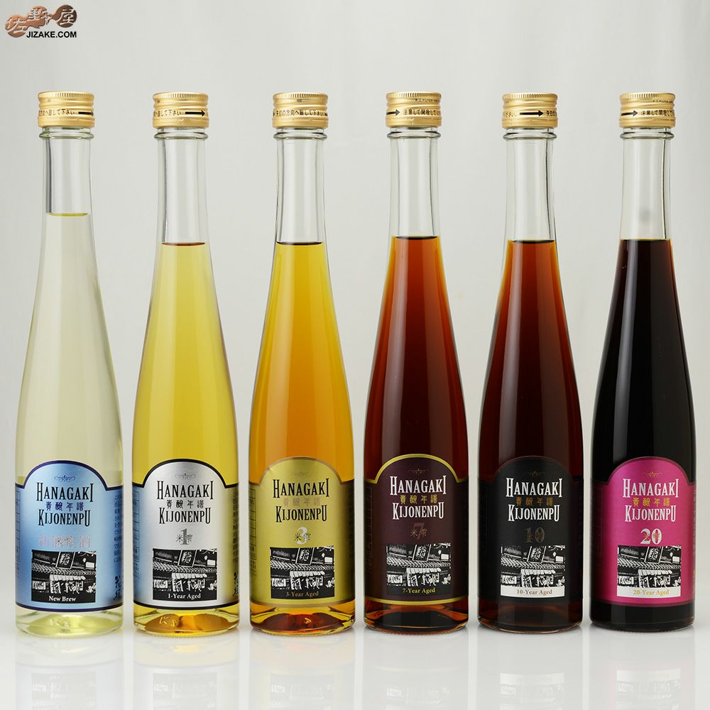 花垣　貴醸年譜(きじょうねんぷ)　新酒から10年熟成への時の流れ　5本セット