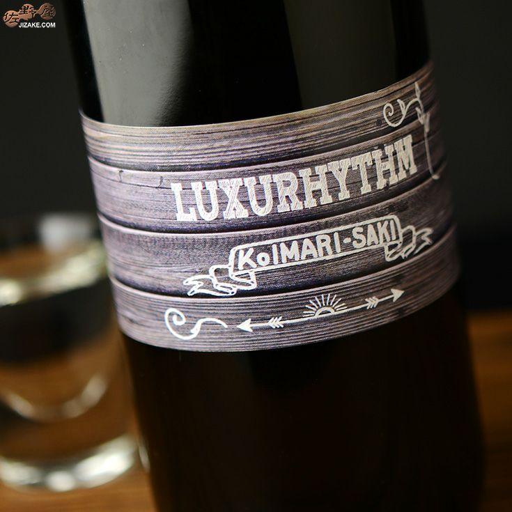 古伊万里　前　LUXURHYTHM(ラグジャリズム)