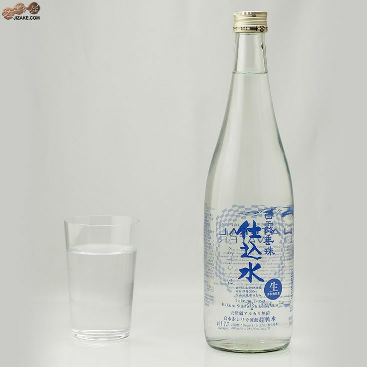 【ケース販売】白露垂珠　仕込み水　シリカ天然水