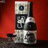 【箱入】蓬莱泉　純米大吟醸　吟　生酒
