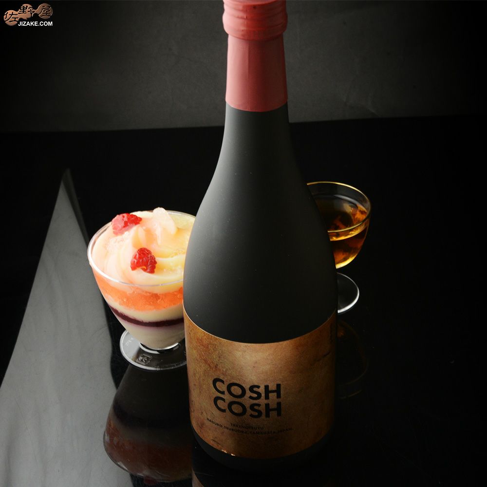 白露垂珠　COSH COSH(コシュコシュ)　2009BY
