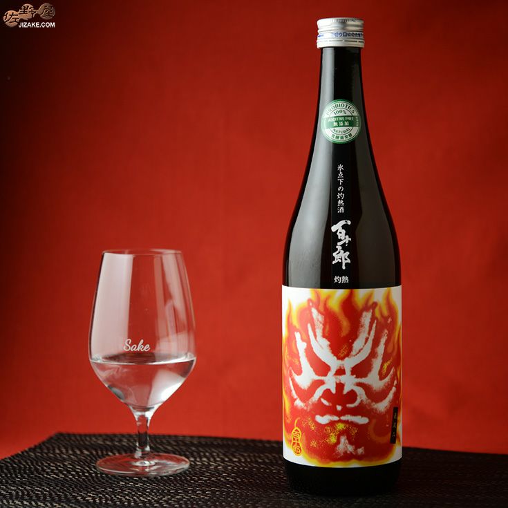 百十郎　純米吟醸　灼熱　直汲み無濾過生原酒