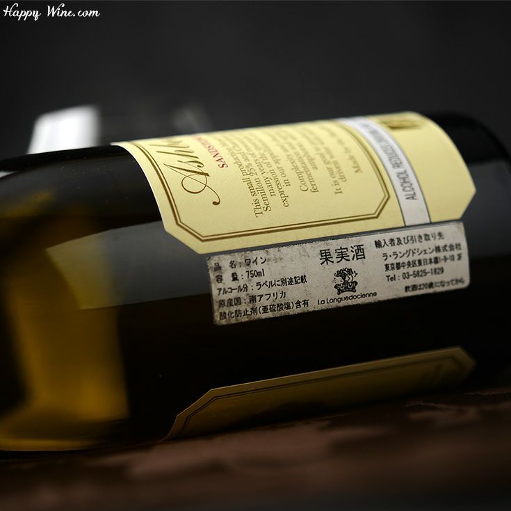 アシュボーン　サンドストーン　ヘメル・エン・アールド・ヴァレー(白)