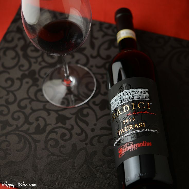 マストロベラルディーノ　タウラージ　ラディーチ(赤)