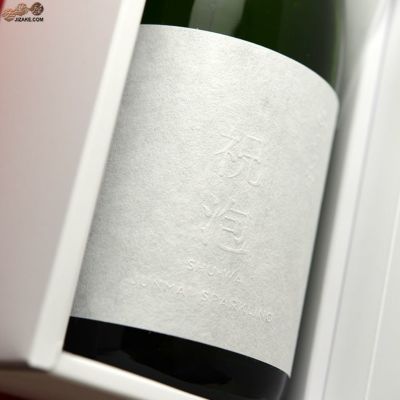 ◇富久錦　祝泡(しゅわ)　純米スパークリング　SHU-WA JUNMAI SPARKLING　
