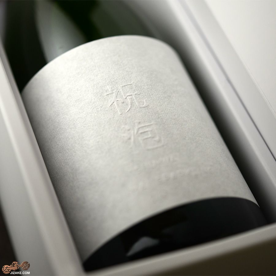 【箱入】富久錦　祝泡(しゅわ)　純米スパークリング　SHU-WA JUNMAI SPARKLING