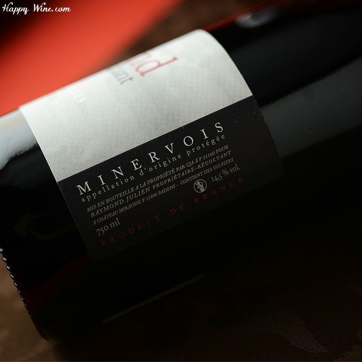 レイモン・ジュリアン　ル・グラン・パンシャン　ミネルヴォワ(赤)