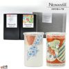 【箱入】古伊万里　カップ酒　NOMANNE(ノマンネ)　変わりだるま・桜錦　DX箱セット