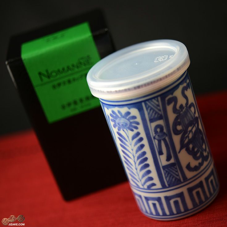 古伊万里　カップ酒　NOMANNE(ノマンネ)　芙蓉手(緑)