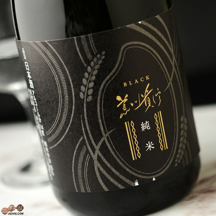 蓬莱泉　荒川杜氏シリーズ　純米酒　BLACK