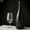 蓬莱泉　荒川杜氏シリーズ　純米酒　BLACK