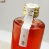 【箱入】賀茂金秀　Premium Craft Liqueur　太陽の雨音　苺