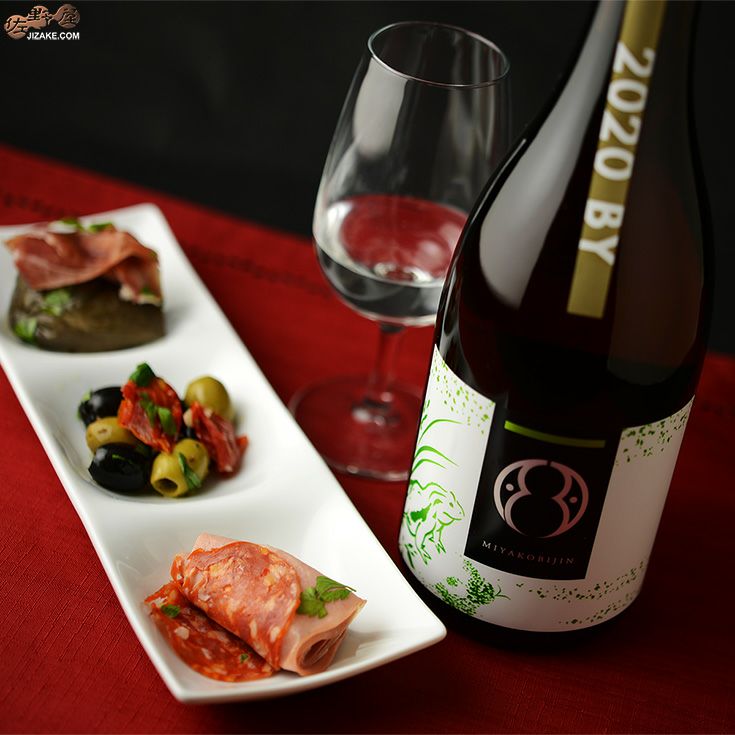 都美人　かえる　山廃本醸造　無濾過火入酒　2020BY