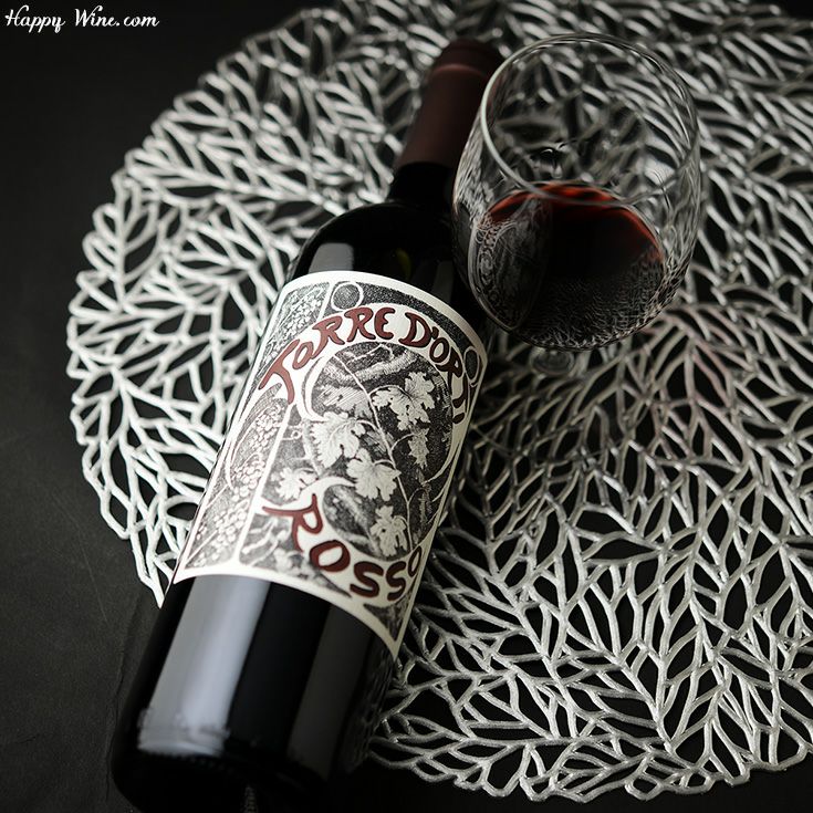 ロッソ・プロヴィンシア・ディ・ヴェローナ(赤)