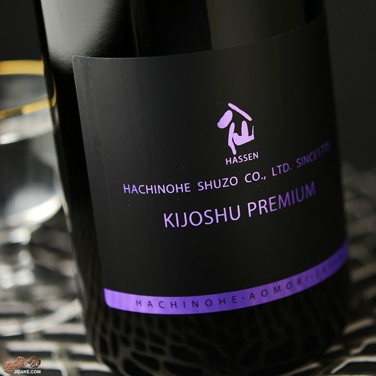 陸奥八仙　貴醸酒　PREMIUM(プレミアム)