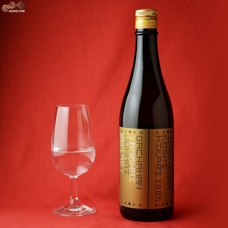 白木久　GACHAMAN(ガチャマン)　山廃純米酒　2019BY