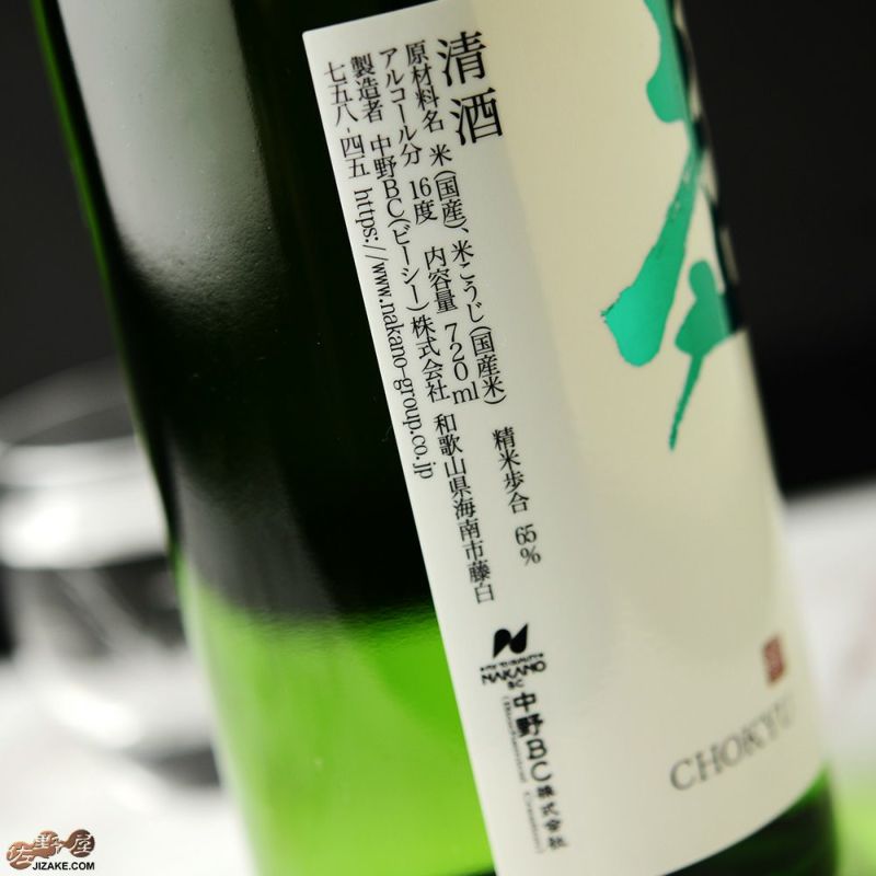 さっぽろおさんぽ日和 miyazakikonne_607-4963265740721