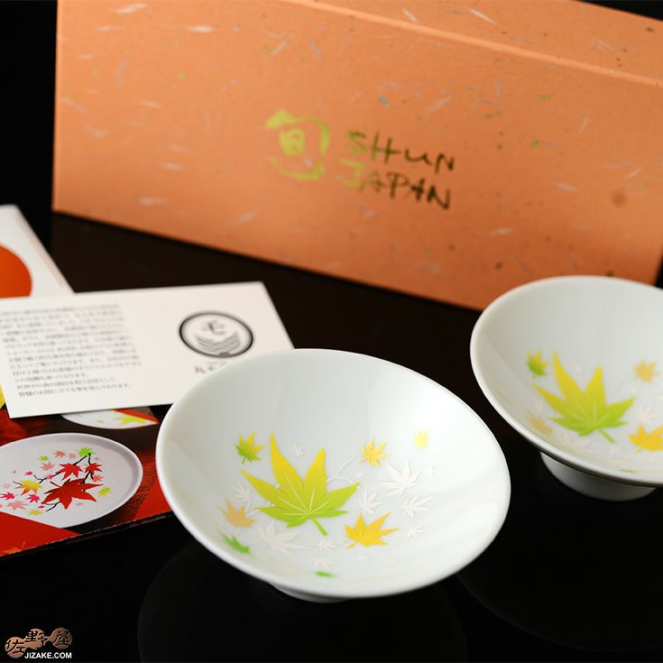 箱入】冷感紅葉 白平盃 ペアセット | 日本酒専門店 佐野屋