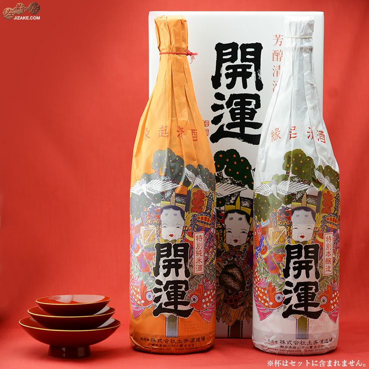 市場 開運 特別本醸造 日本酒 1800ml 静岡県 祝い酒 土井酒造