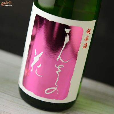 ◇まんさくの花　巡米シリーズ　美郷錦70　2019BY(令和1BY)　720ml
