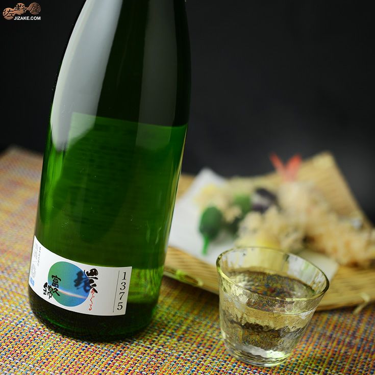 富久錦　生もと純米　環(めぐる)